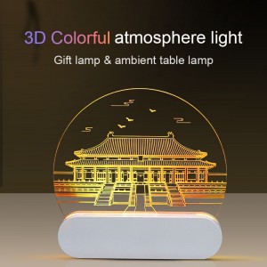 3D LED magic Light