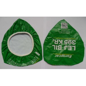 Bicycle Seat Cover